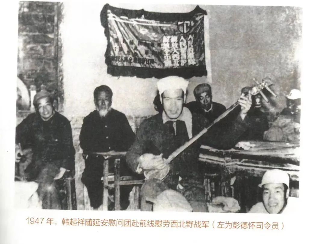 秧歌运动_秧歌动作分解_秧歌运动的意义和作用