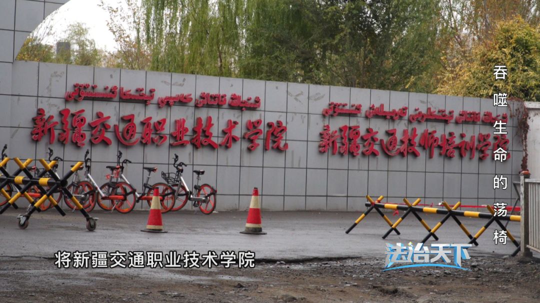 健身区器材有哪些_健身房器材区_健身器材区