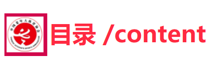 健身李维刚哪里人_健身李维刚_李健身