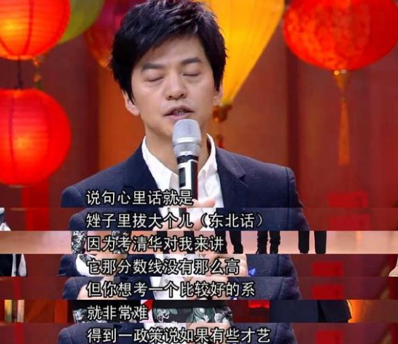 健身李维刚个人简介_健身李维刚_李健身
