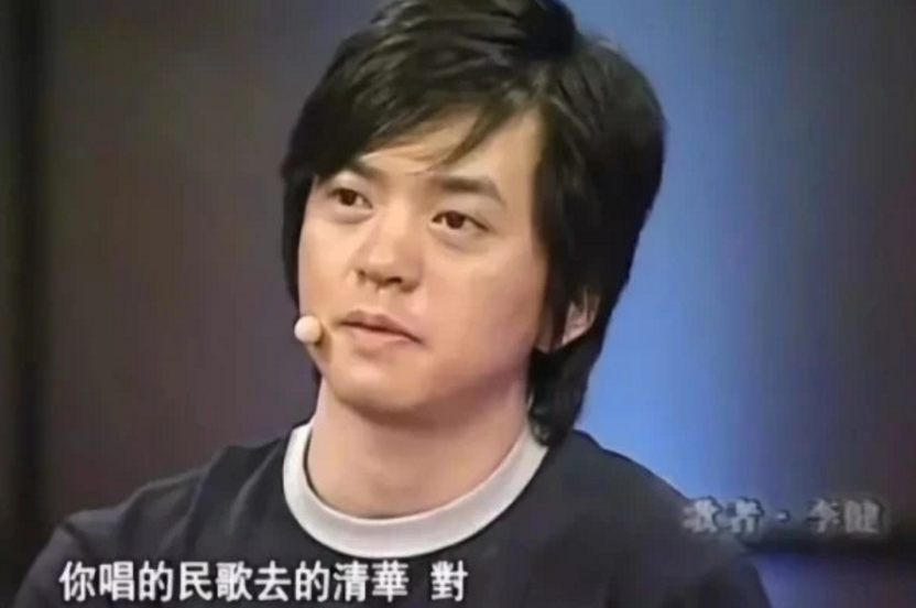 李健身_健身李维刚_健身李维刚个人简介