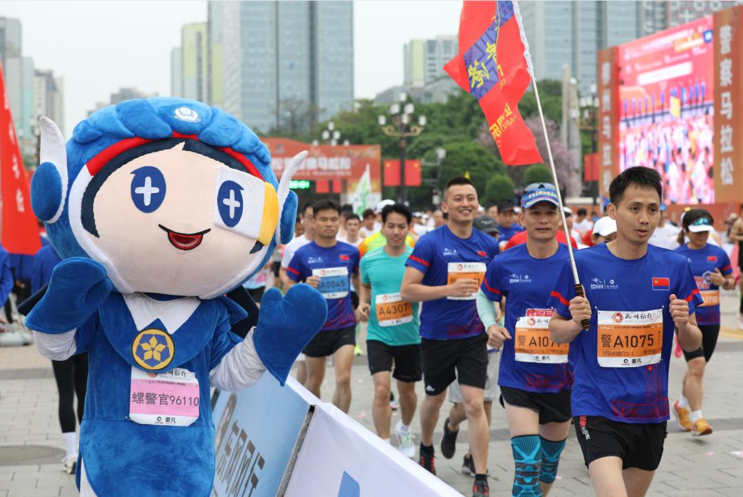马拉松柳州2025_柳州马拉松_马拉松柳州2024