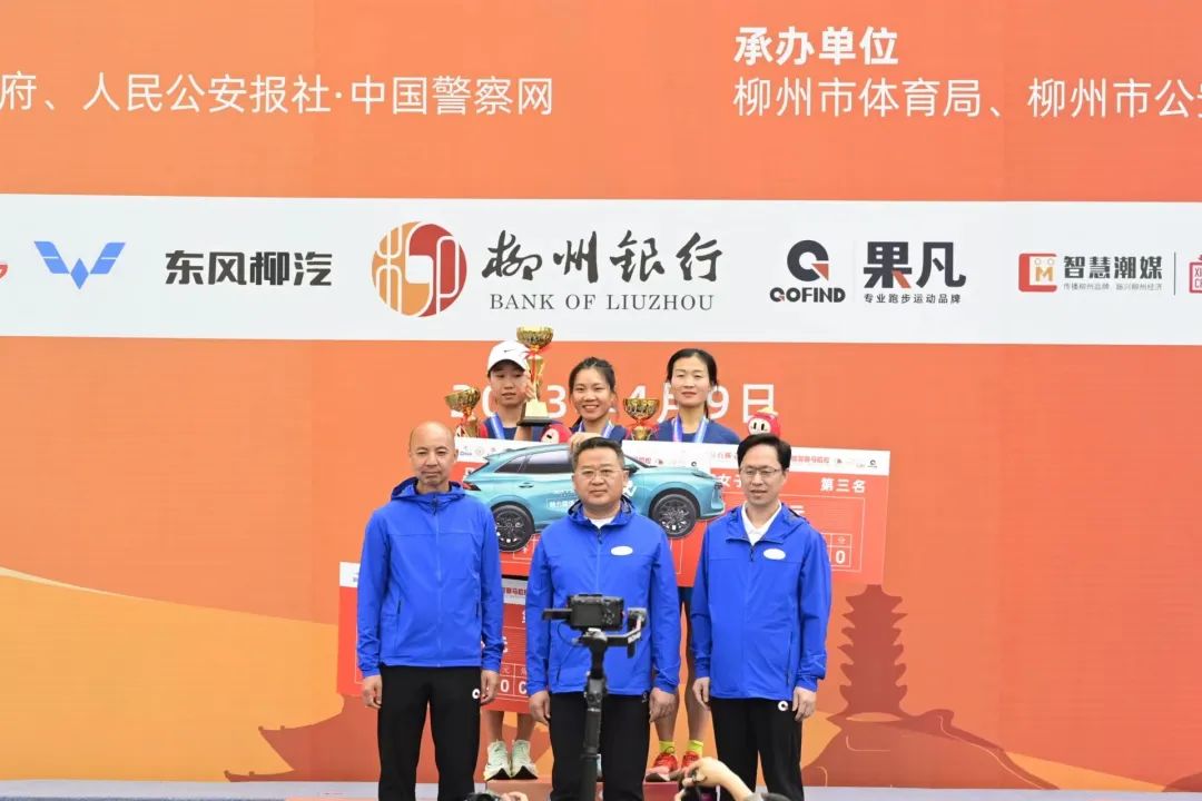 柳州马拉松_马拉松柳州2025_马拉松柳州2024