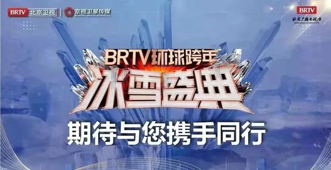 第一个速度滑冰金牌_速度滑冰历史首金_历史第一名速度滑冰金牌
