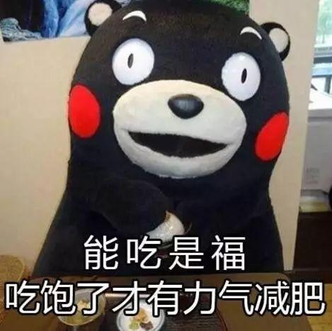 什么运动最减肥_减肥运动处方_减肥运动最快效果最好方法