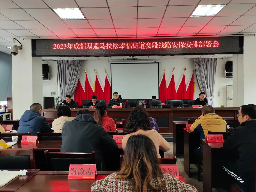 成都马拉松补给接地气_成都双遗马拉松_马拉松比赛成都
