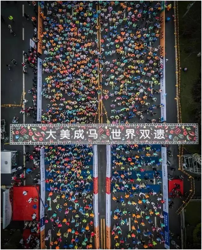 成都马拉松死人_马拉松比赛成都_成都双遗马拉松