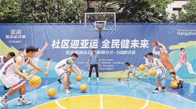 角运动方程_角运动名词解释_运动角