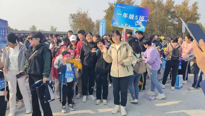 亲子马拉松朋友圈文案_马拉松亲子_亲子马拉松收获及感受