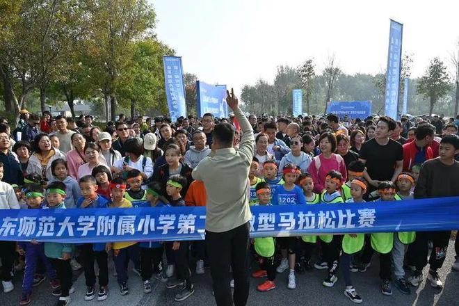 亲子马拉松朋友圈文案_亲子马拉松收获及感受_马拉松亲子