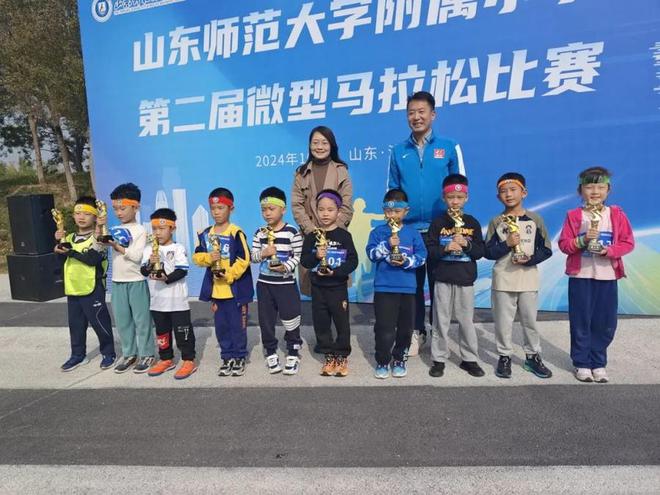 亲子马拉松收获及感受_马拉松亲子_亲子马拉松朋友圈文案
