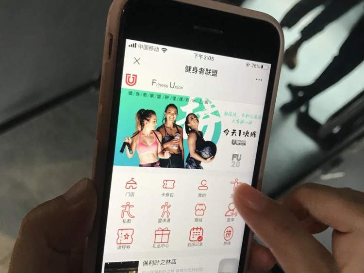 24小时智能健身房如何盈利_24小时智能健身房_智能化健身房