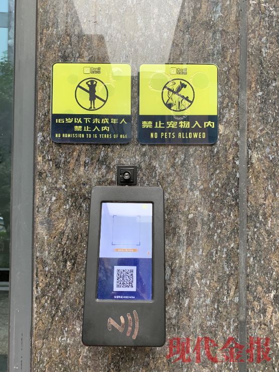 24小时智能健身房_24小时智能健身房如何盈利_智能化健身房