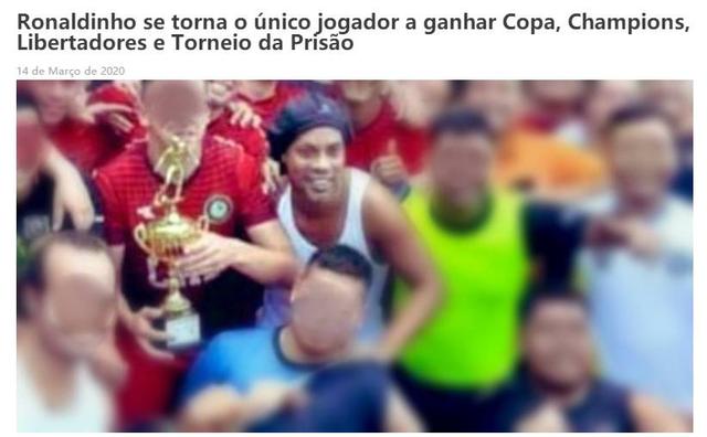 狱警和囚犯踢足球_监狱足球赛冠军_死在监狱里的足球裁判