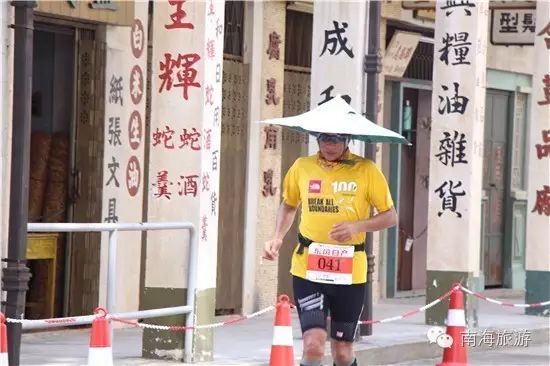 西樵山国际超级马拉松_2017年西樵山马拉松_佛山马拉松