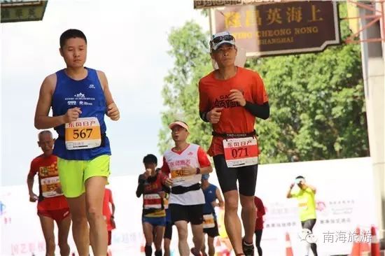 佛山马拉松_西樵山国际超级马拉松_2017年西樵山马拉松