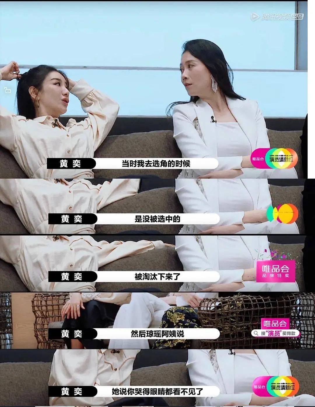 身体健康歌词_身体健康张卫健表达了什么_聂远身体健康
