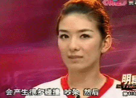 聂远身体健康_身体健康张卫健表达了什么_身体健康歌词