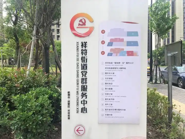 百姓健身房_百姓健身房网络对抗赛_百姓健身房怎么样