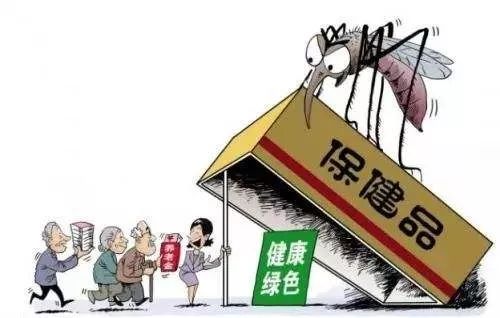 沃诺迪国际健身俱乐部骗局_厦门英吉诺健身_厦门诺卡健身俱乐部
