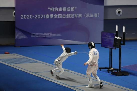 全国击剑冠军赛总决赛名次_赛季全国击剑冠军赛_2021全国击剑冠军赛领奖台