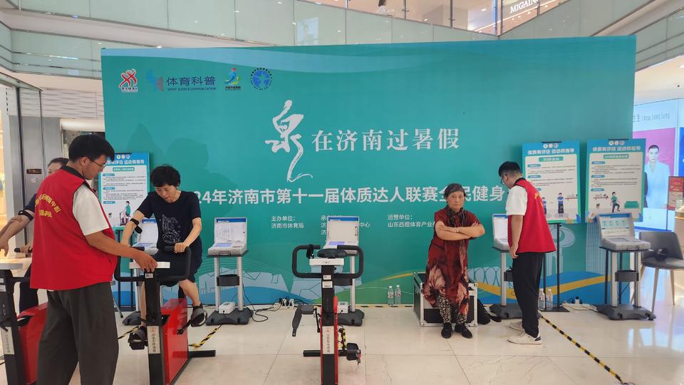 全民健身中心_全民健身中心羽毛球馆_全民健身中心游泳馆