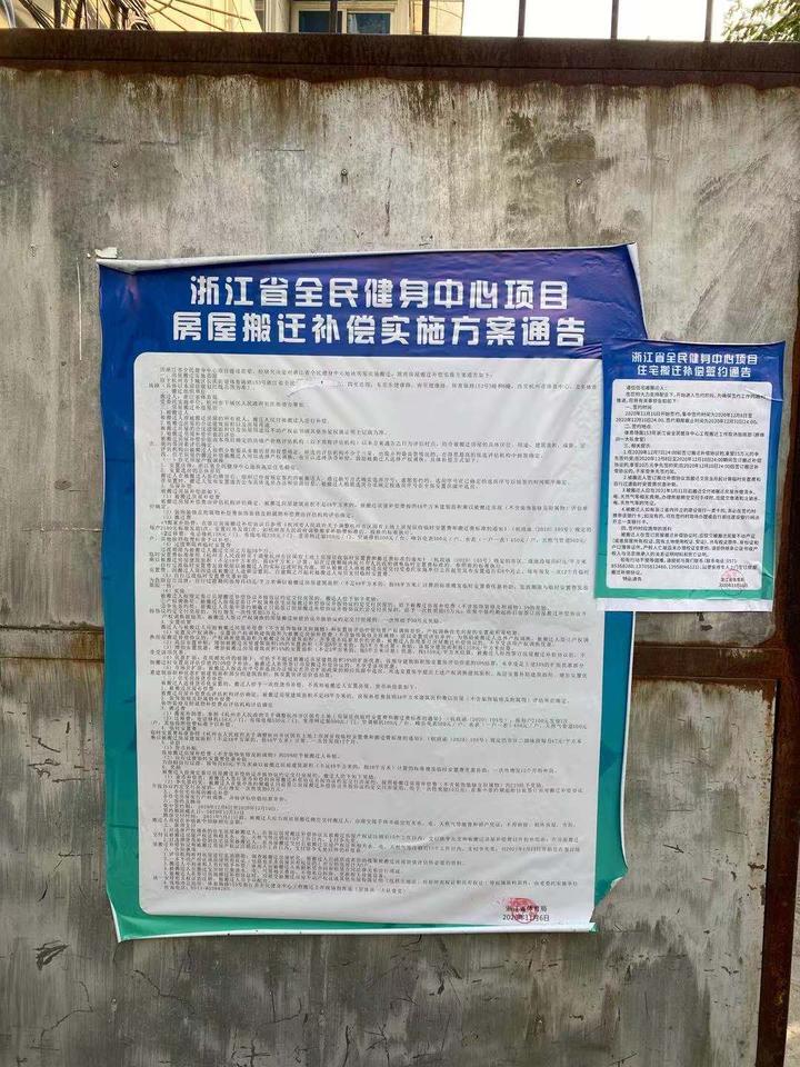 全民健身中心_全民健身中心属于什么单位_全民健身中心游泳馆