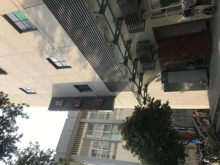 全民健身中心游泳馆_全民健身中心_全民健身中心属于什么单位