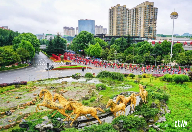 贵阳马拉松国际比赛时间_贵阳国际马拉松_贵阳国际马拉松2021