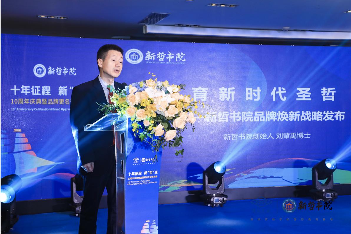 中国击剑奥运冠军雷声_击剑奥运冠军雷声_奥运雷声冠军击剑名单