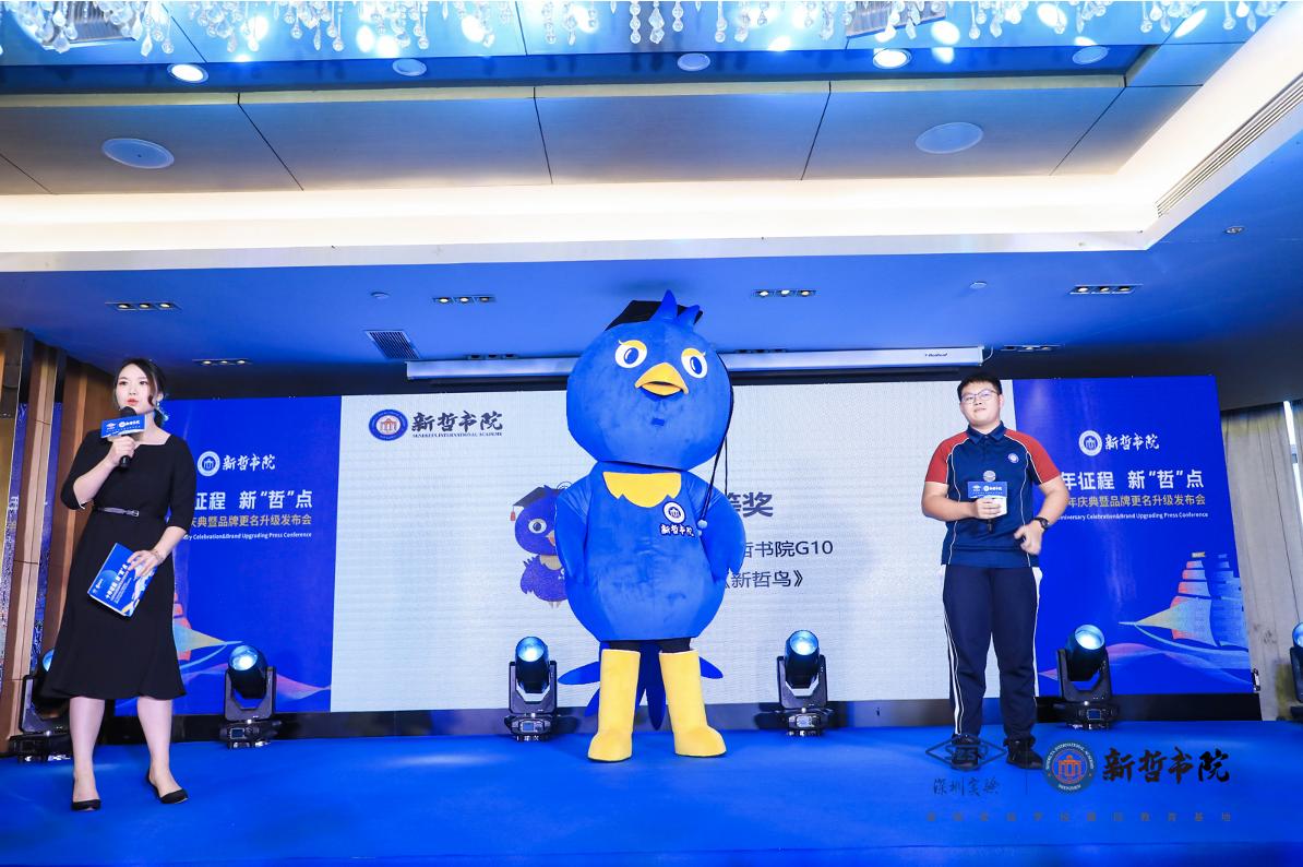 奥运雷声冠军击剑名单_中国击剑奥运冠军雷声_击剑奥运冠军雷声