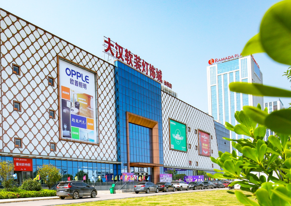 亚健康产业总部_亚健康产业可行性报告_亚健康产业商业模式