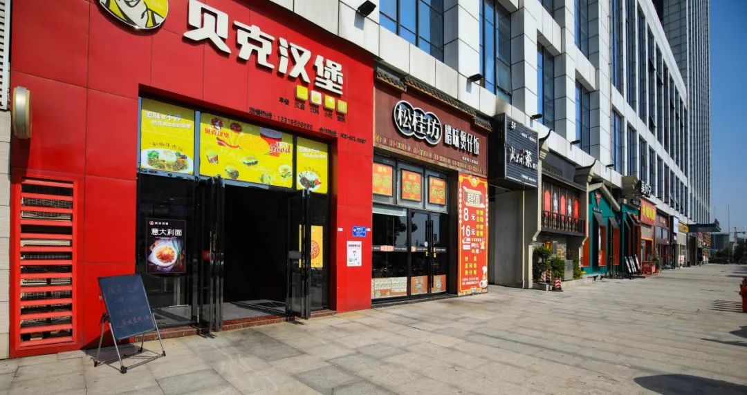 亚健康企业_亚健康产业总部_亚健康产业商业模式