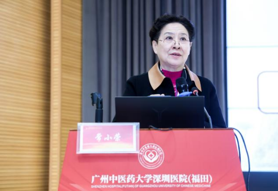 广东省针灸学会亚健康_广东针灸协会_广东省针灸学会官网