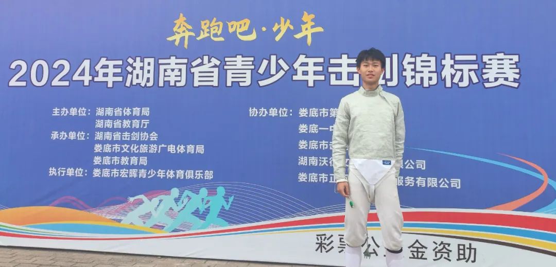 国家级运动证书_国家运动员证书标准_国家二级运动员证书