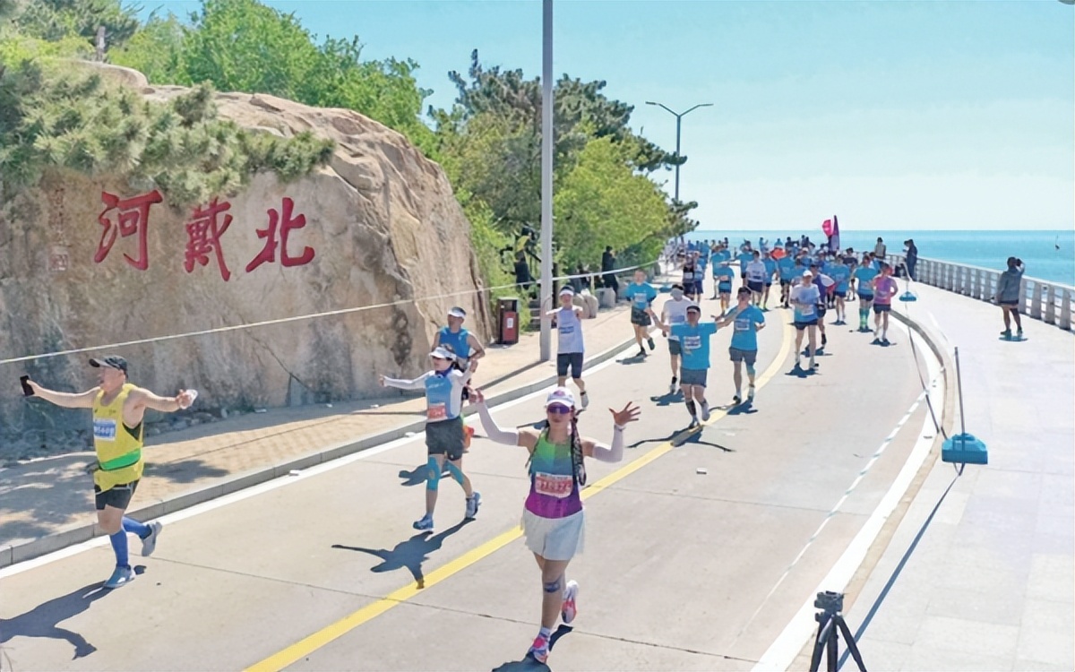 秦皇岛马拉松_马拉松秦皇岛第一名_马拉松秦皇岛2024