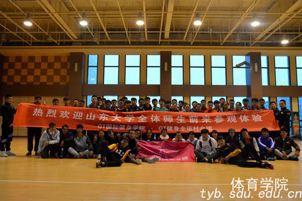 健身学院_健身学院排名前十的_健身学院报名