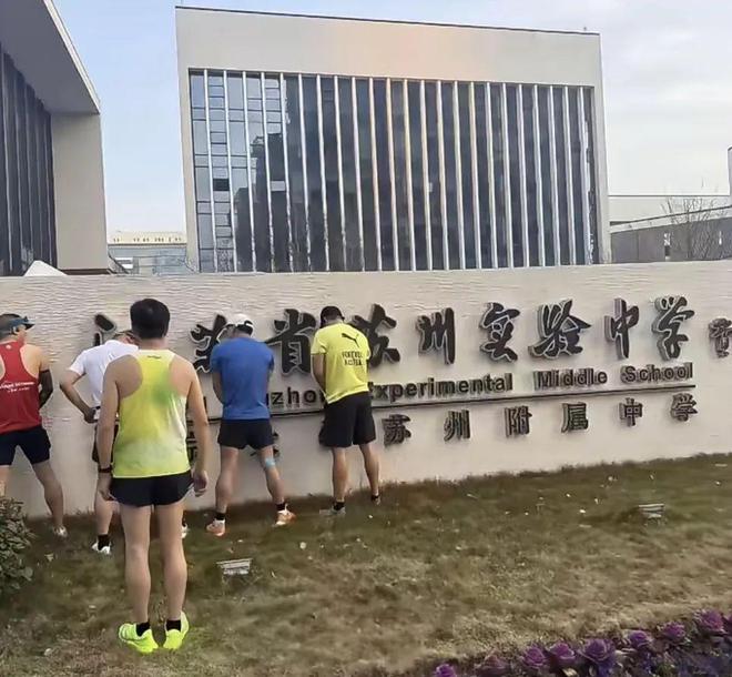 马拉松比赛时间表_马拉松比赛中PB是什么_马拉松比赛