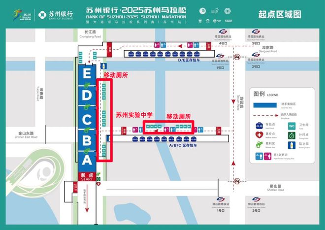 马拉松比赛中PB是什么_马拉松比赛_马拉松比赛时间表