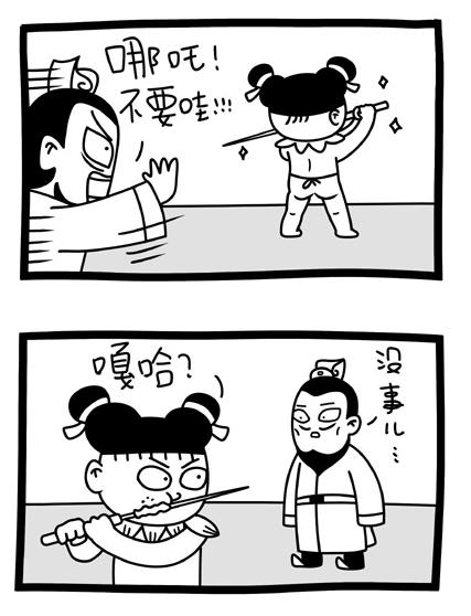 游泳健身了解下面哪一项_游泳健身了解下后面怎么接_健身游泳了解一下