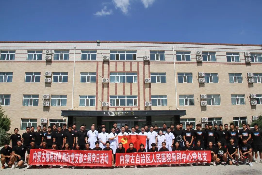 橄榄球运动员强壮程度_橄榄球运动_橄榄球运动员