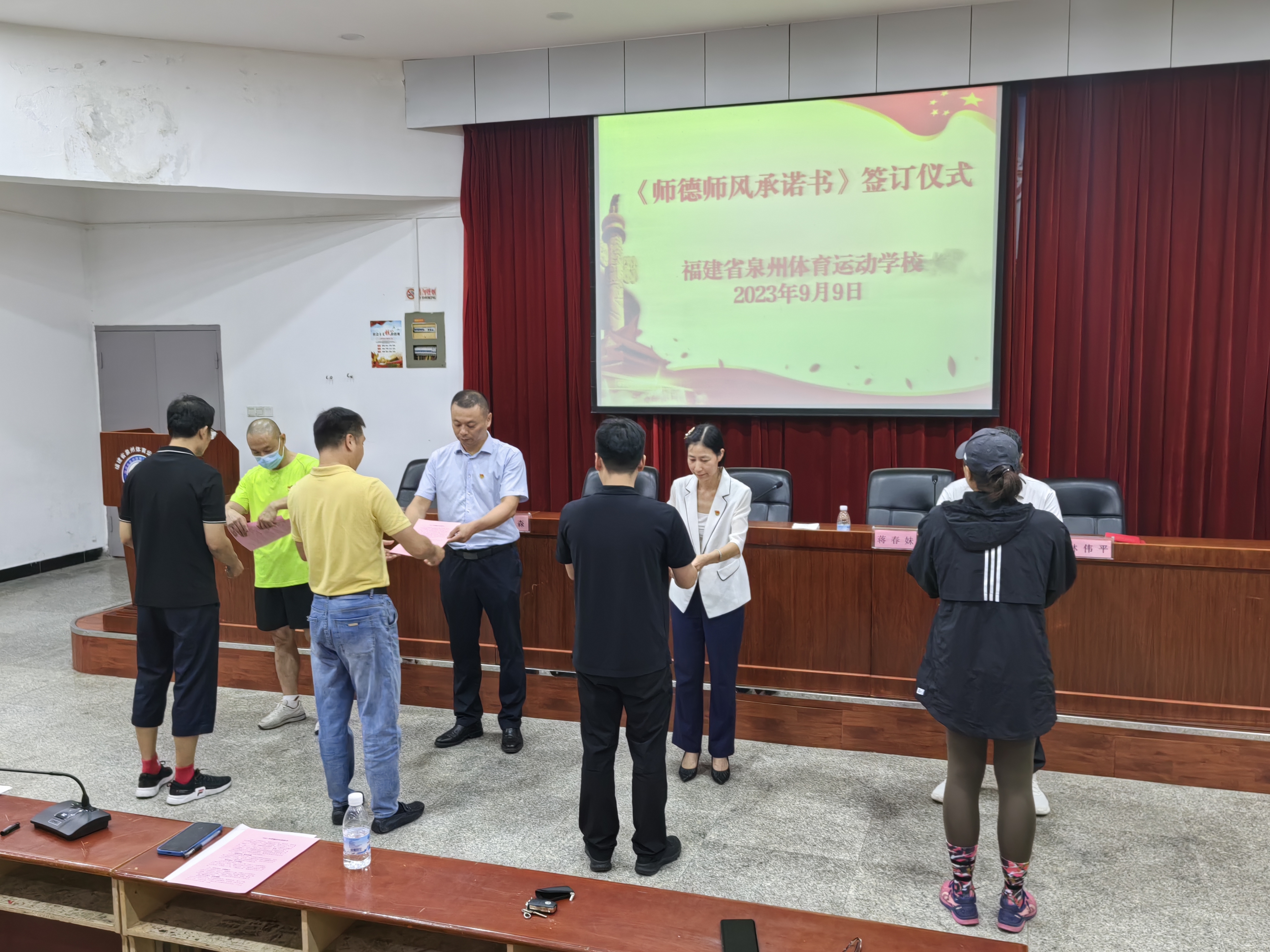 泉州体育运动学校招生标准_泉州体育运动学校_泉州体育运动学校是公办的吗