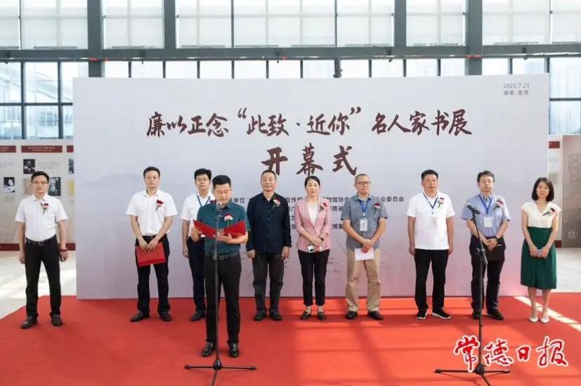 常德体育运动市学校地址_常德市体育运动学校_常德体育运动学校招生电话