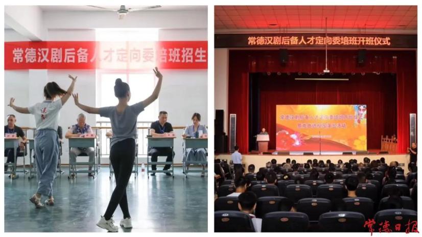 常德体育运动学校招生电话_常德市体育运动学校_常德体育运动市学校地址