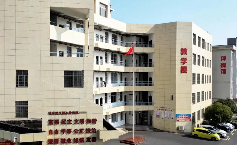 常德市体育运动学校_常德体育运动市学校地址_常德体育运动学校招生电话