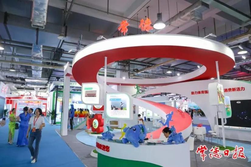 常德体育运动市学校地址_常德市体育运动学校_常德体育运动学校招生电话