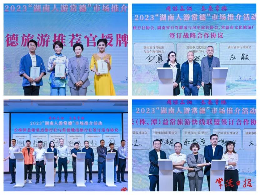 常德体育运动学校招生电话_常德市体育运动学校_常德体育运动市学校地址