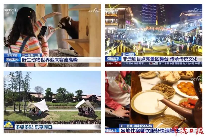 常德体育运动市学校地址_常德体育运动学校招生电话_常德市体育运动学校