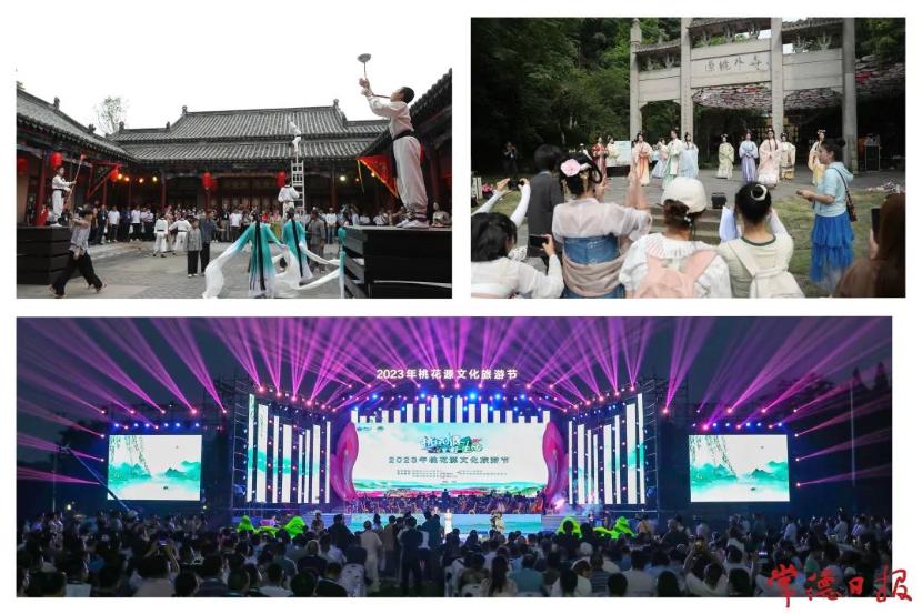 常德体育运动市学校地址_常德体育运动学校招生电话_常德市体育运动学校