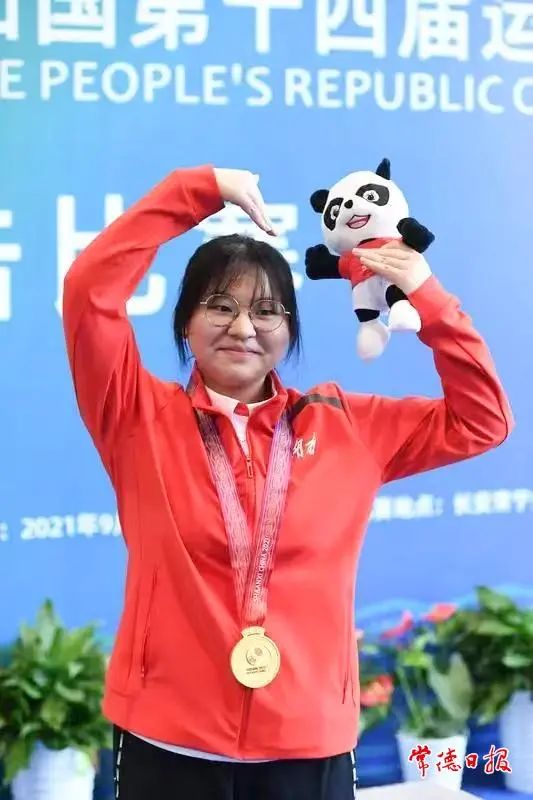 常德市体育运动学校_常德体育运动学校是什么学校_常德体育运动市学校有哪些